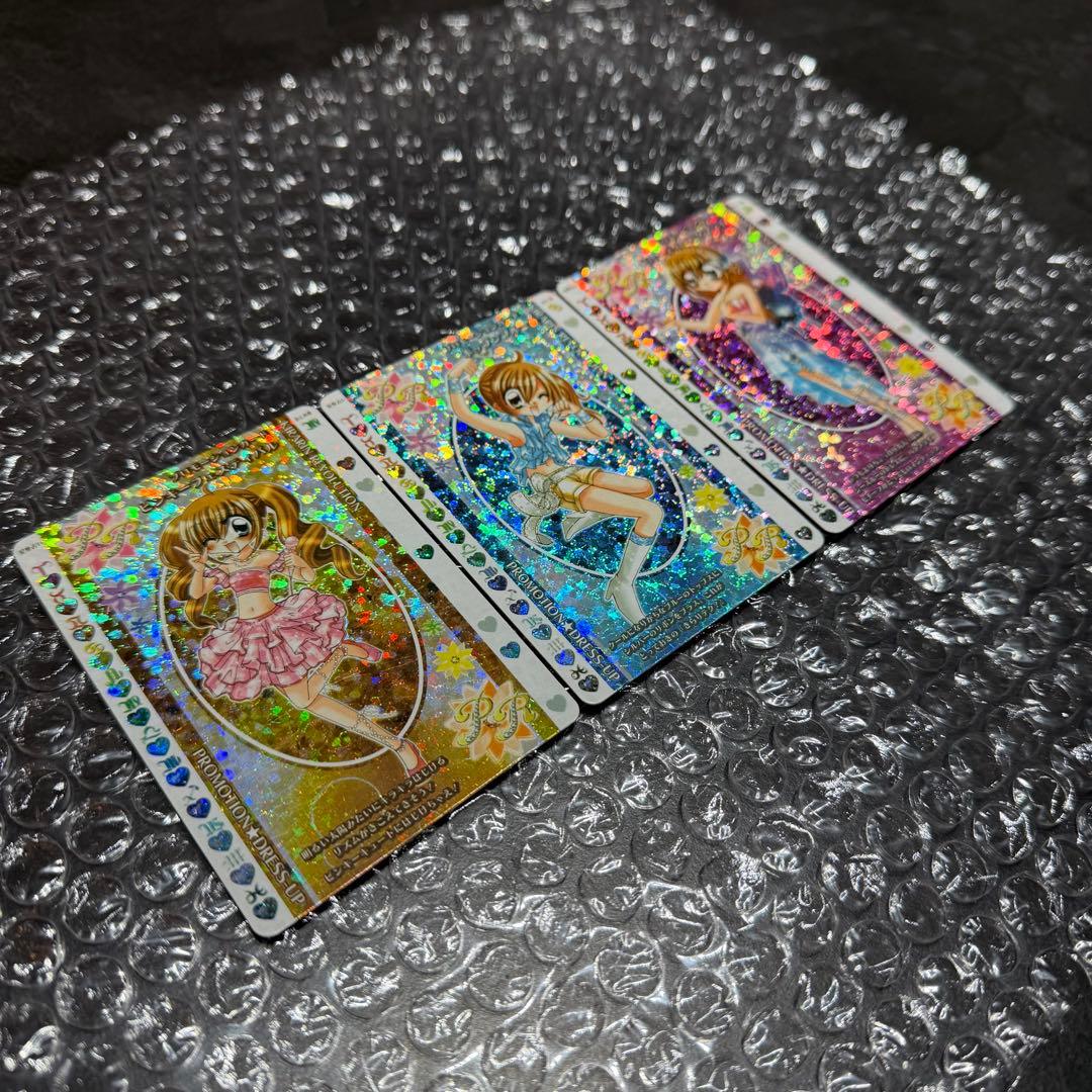 きらりんレボリューション　稼働前　PRカード