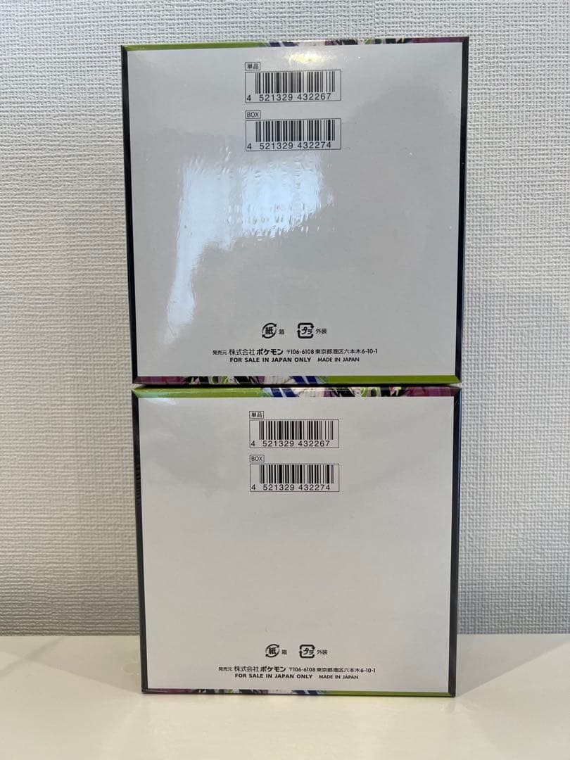 ポケモンカードゲーム　ムニキスゼロ2BOX シュリンクあり