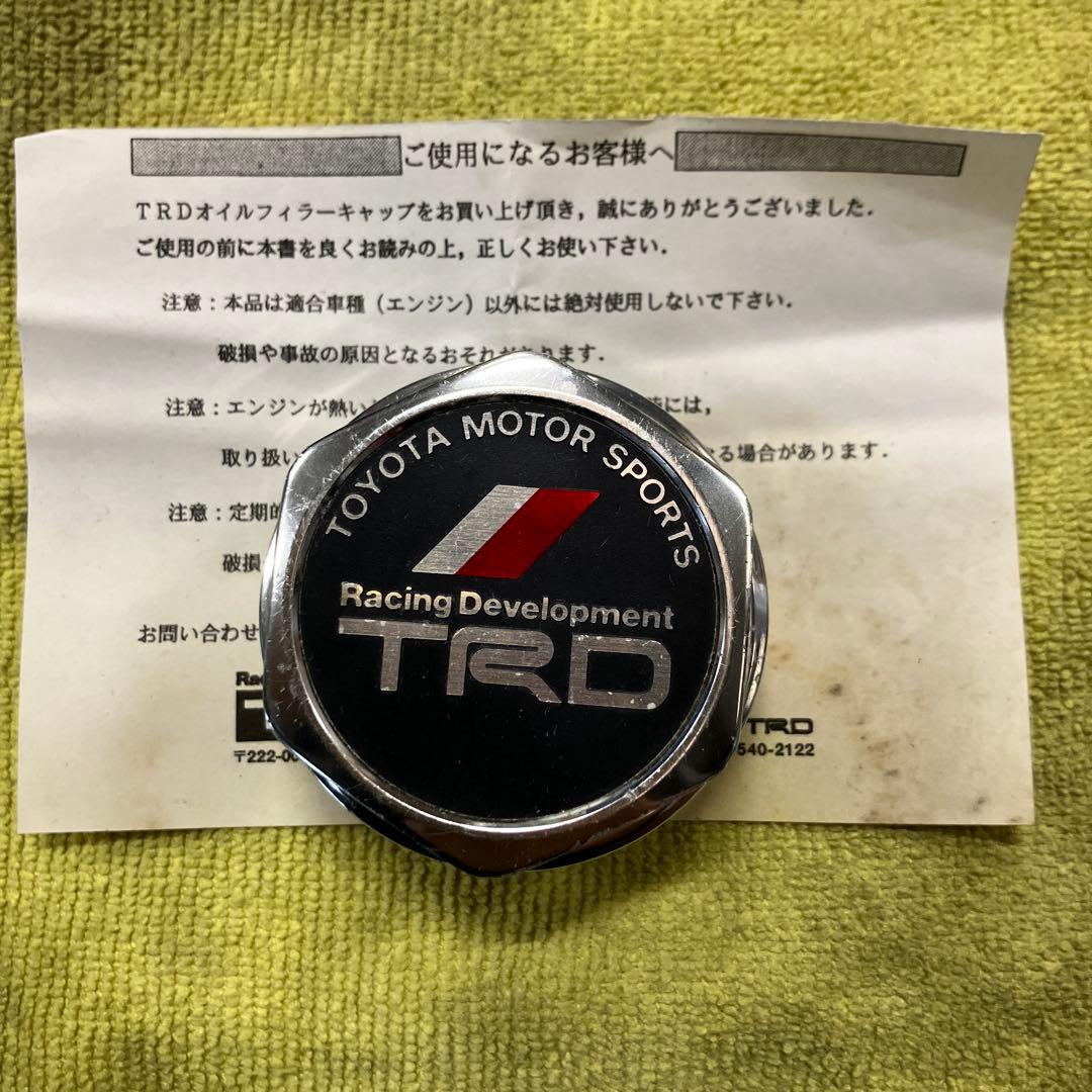 TRD オイルフィラーキャップ 当時物