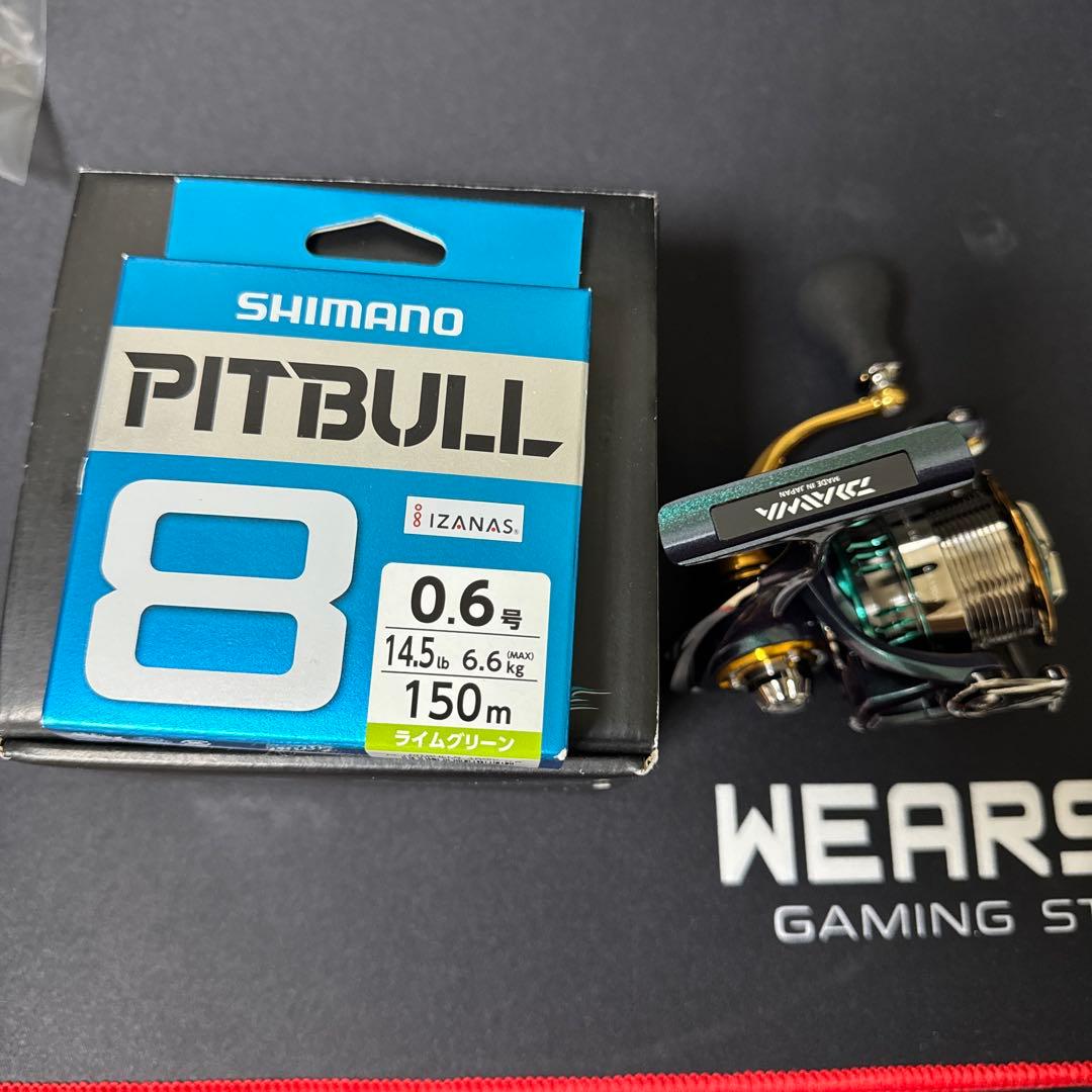 Daiwa 15エメラルダス　エア　2508PE-H