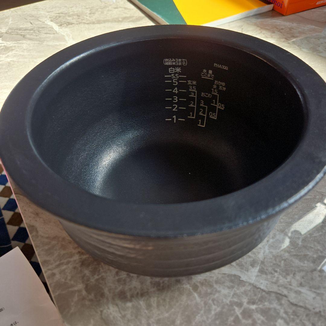 TIGER 炊飯器 内鍋 JPH1134 黒