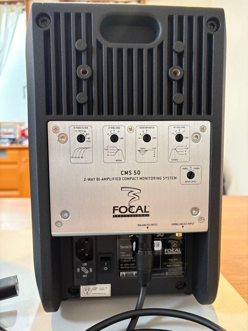 【クマサマ専用】FOCAL CMS 50 アクティブスピーカー ブラック