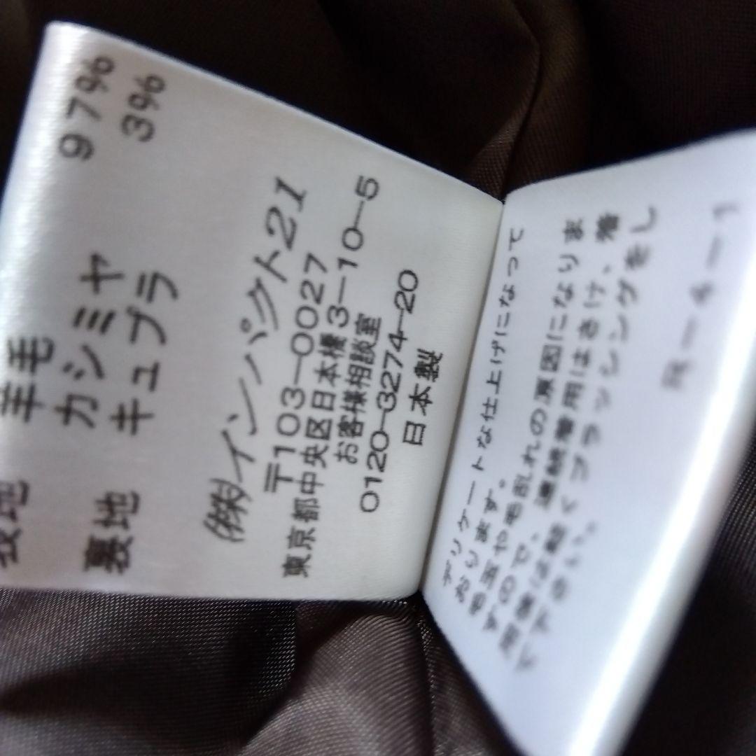 Ralph Lauren テーラードジャケット サイズ9 グレー ストライプ