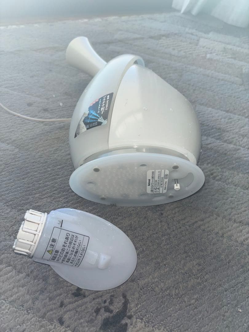 フェイススチーマー ホワイト AC電源