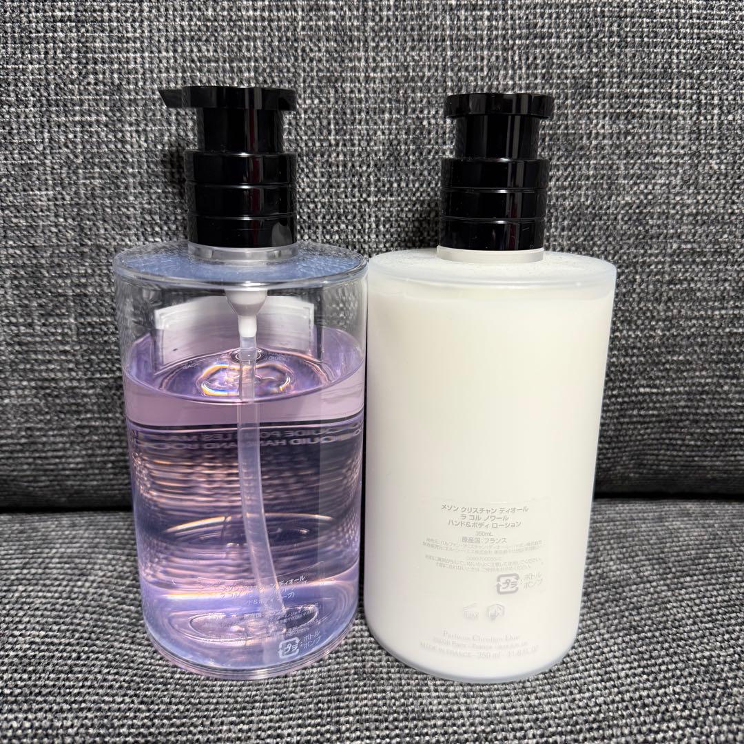 Dior ボディクリーム・ボディソープ