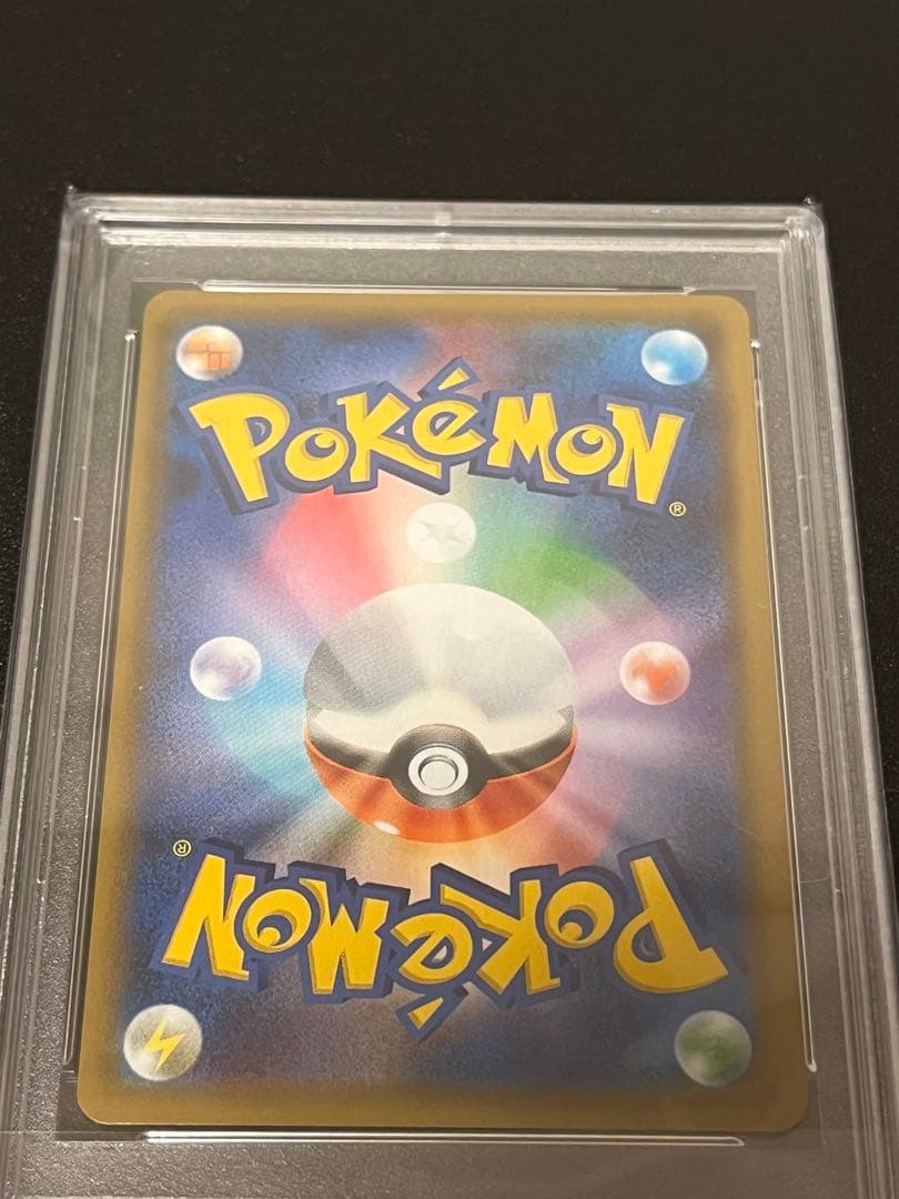 【※PSA9】ポケモンカード　カメックス25thプロモ