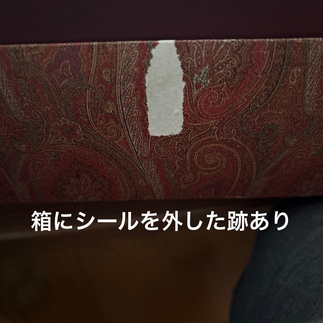 ダウンケットETRO 西川産業♪羽毛布団 ♪日本製 150x200cm ♪新品