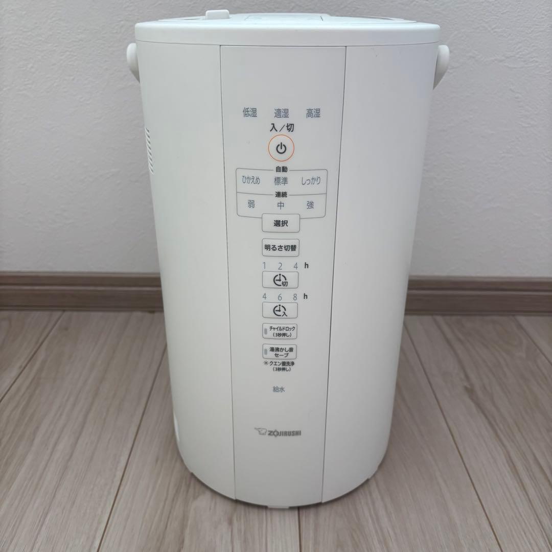 象印　スチーム式加湿器2021年製