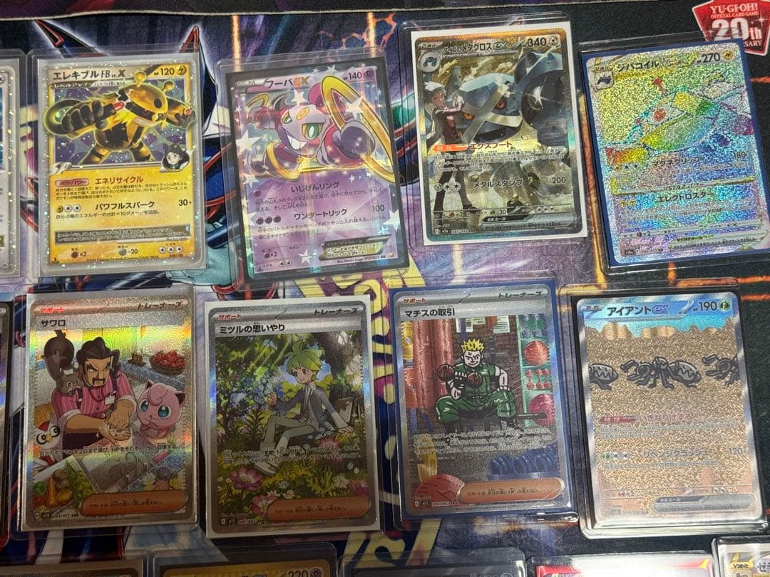 ポケモンカード　まとめ売り　ポケカ