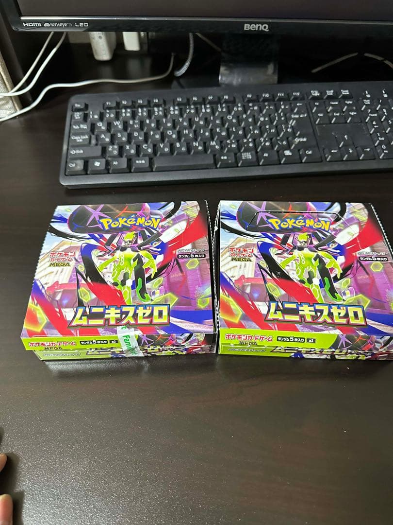 ポケモンカード　ポケカ　ムニキスゼロ　2BOX　シュリンクなし
