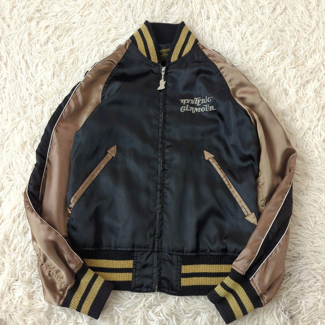 ヒステリックグラマー スカジャン ヒスガール バイカー 刺繍ロゴ フリーサイズ