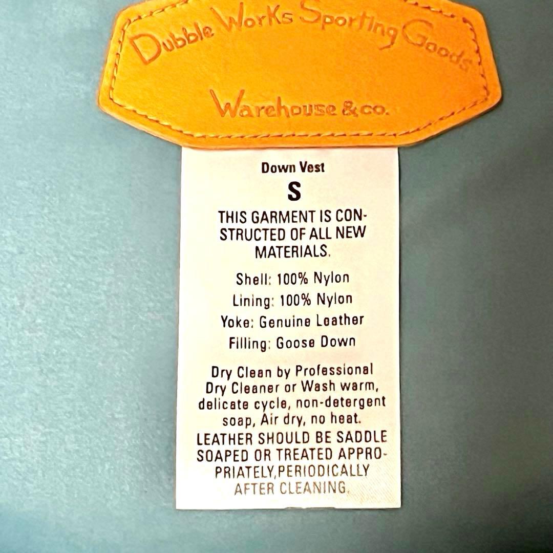 ダウンベスト ウェアハウス ダブルワークス ロッキーマウンテン サイズS