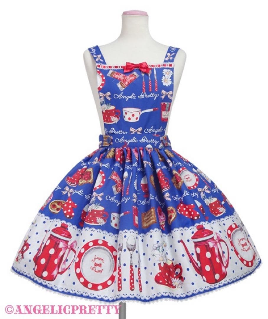 French Cafe エプロンSK