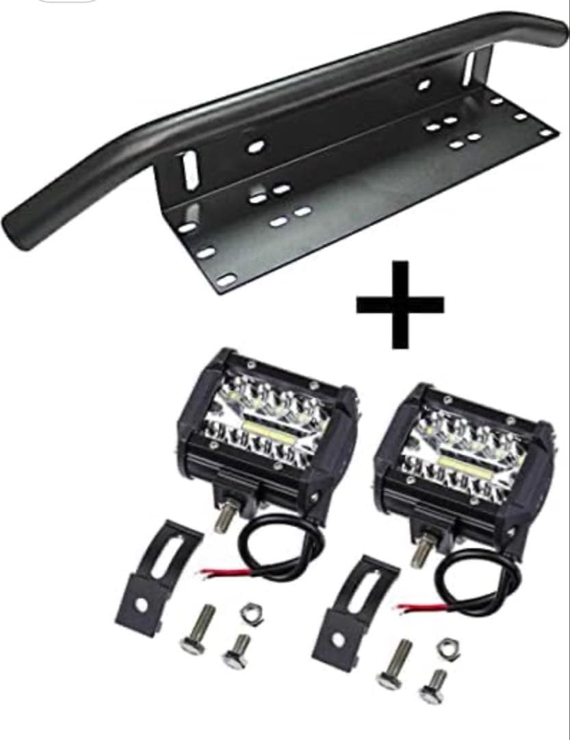 LEDパイプバンパーナンバープレートワークライト付ライトステー エブリィワゴン他