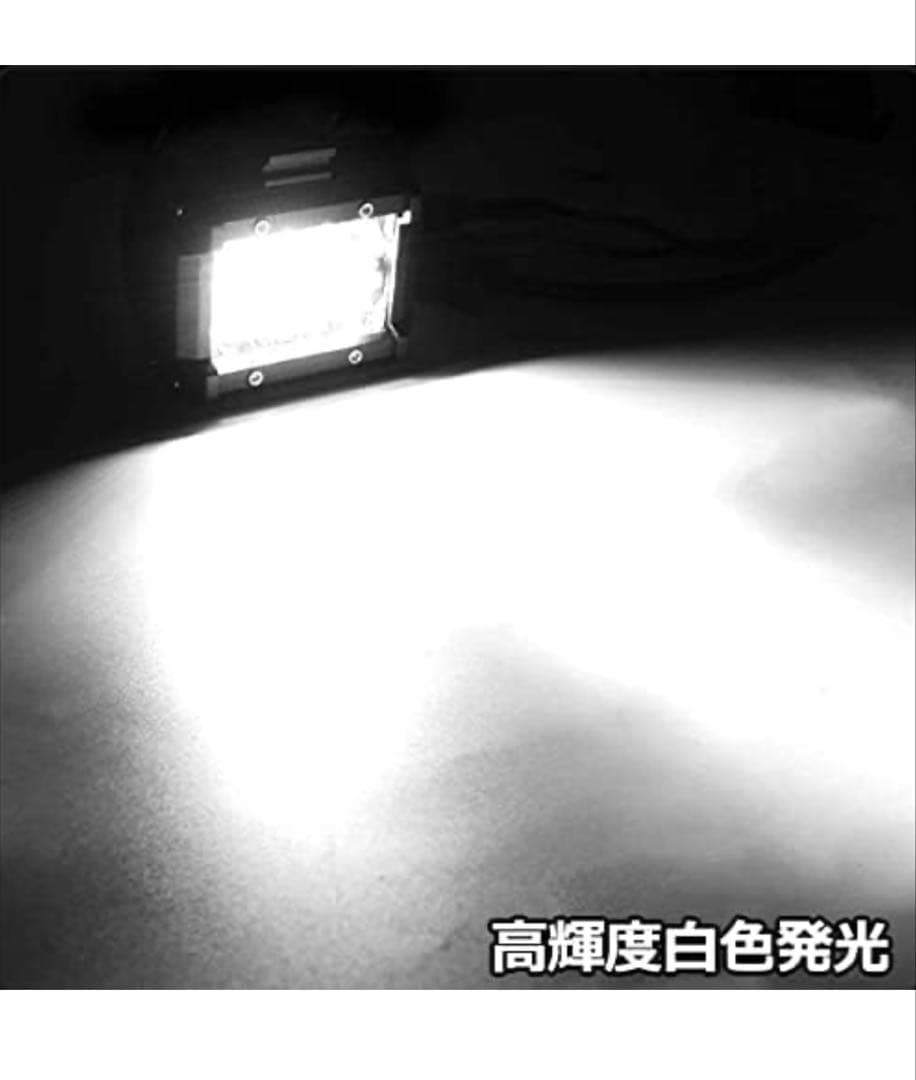 LEDパイプバンパーナンバープレートワークライト付ライトステー エブリィワゴン他