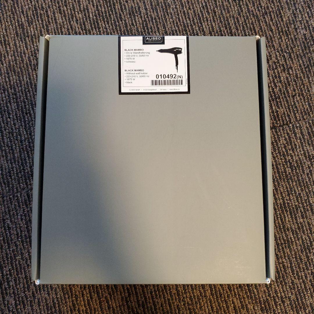 【ドイツ製】ヘアドライヤー