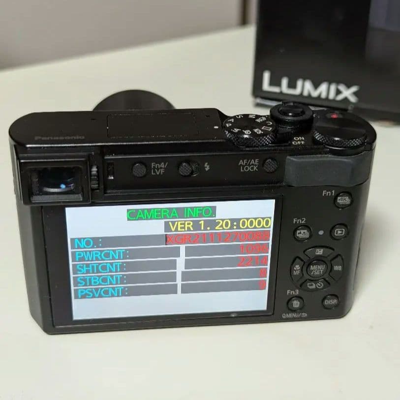【鬼〆字さま専用】LUMIX DC-TX2・純正充電器バッテリ２個