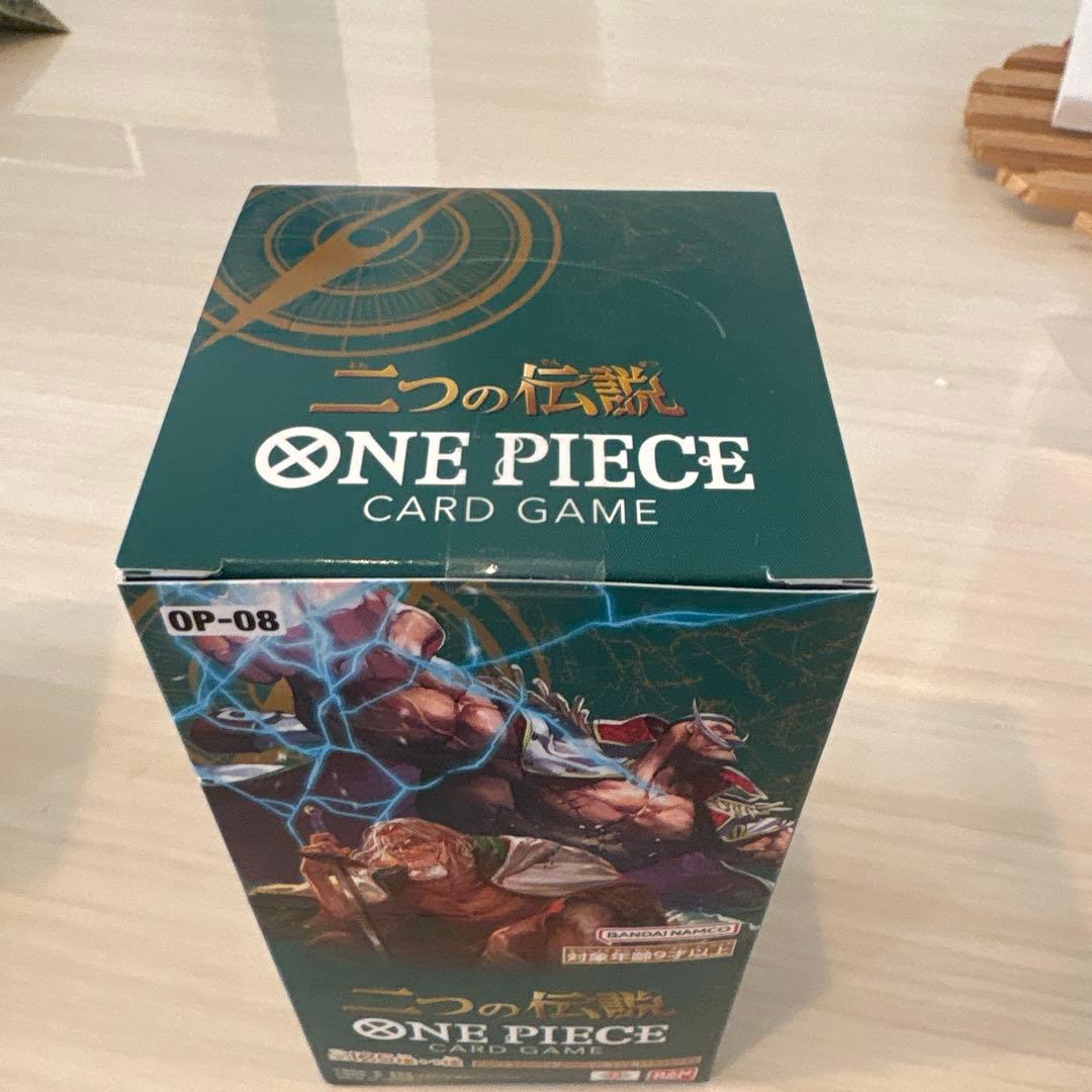 ワンピースカードゲーム 500年後の未来　二つの伝説