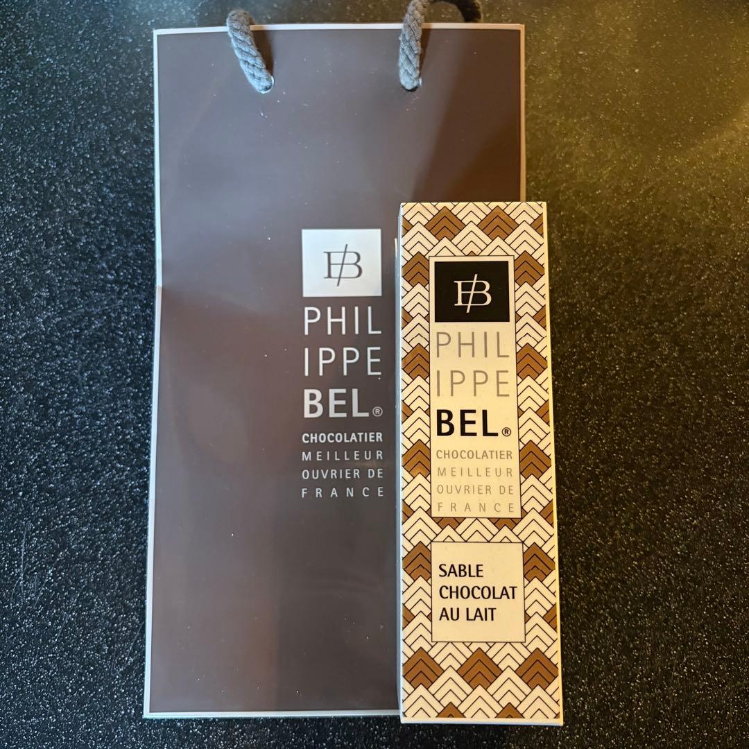 フィリップベル サブレショコラ レ　PHILIPPEBEL