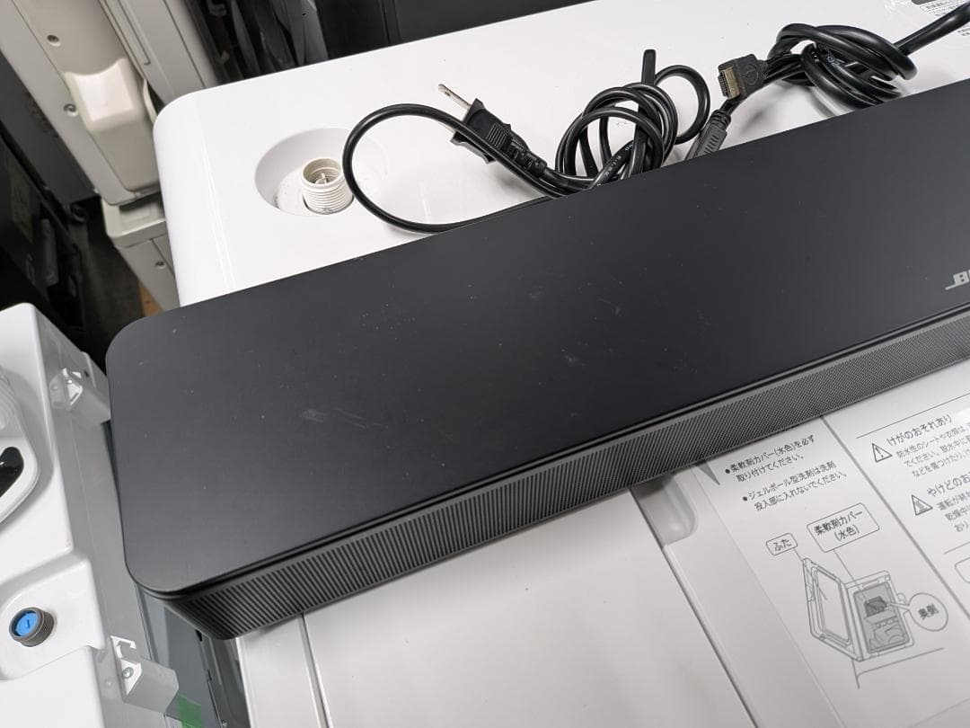 送料無料 BOSE TV Speaker 431974 お買い得品 迫力の重低音