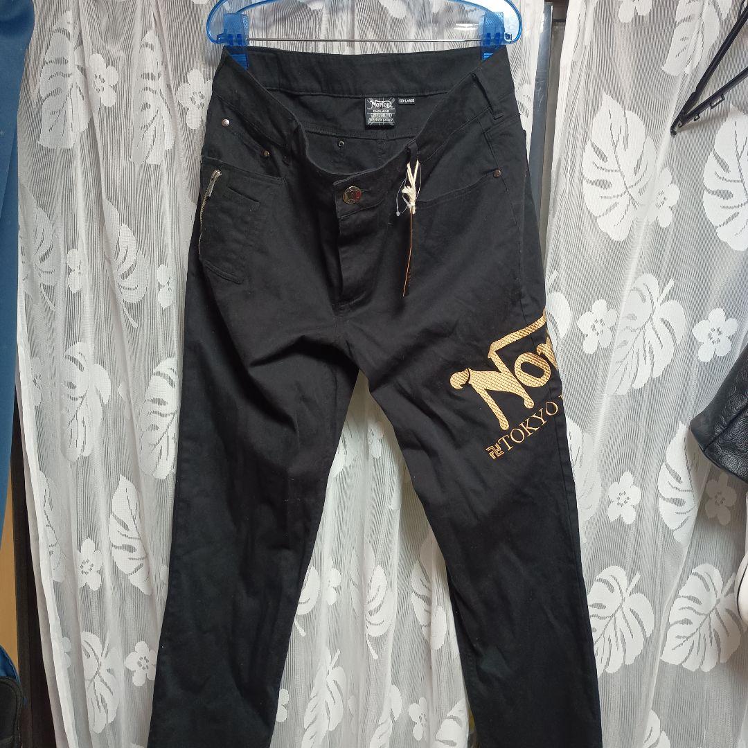 ブラックデニムパンツ XXXL