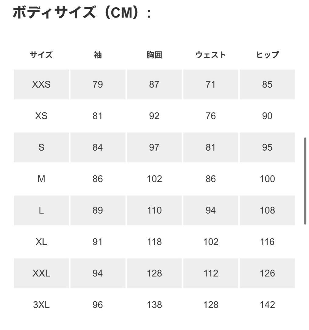アークテリクス　セリウム　ブラック ダウンベスト M メンズ
