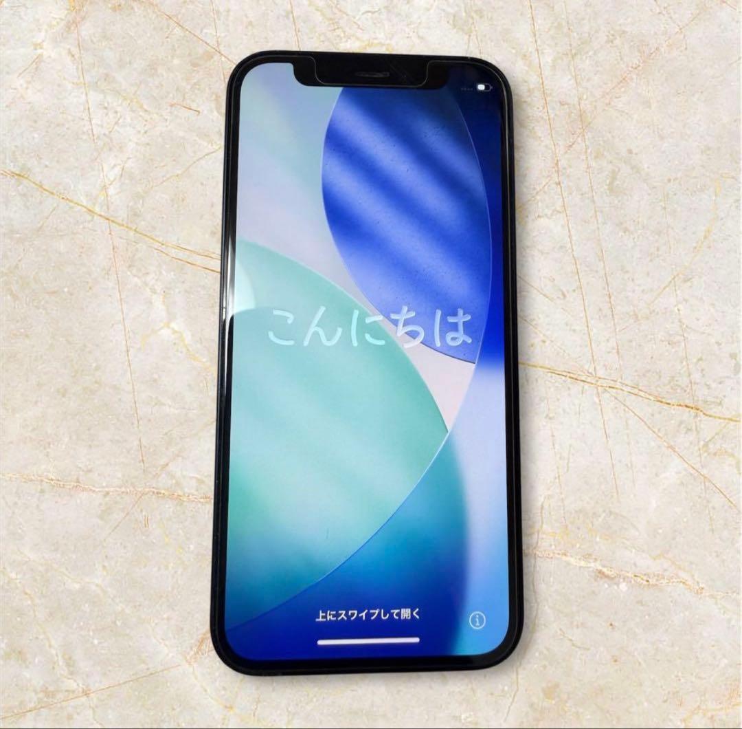iPhone 12 mini 64GB ブラック 本体 SIMロック解除済