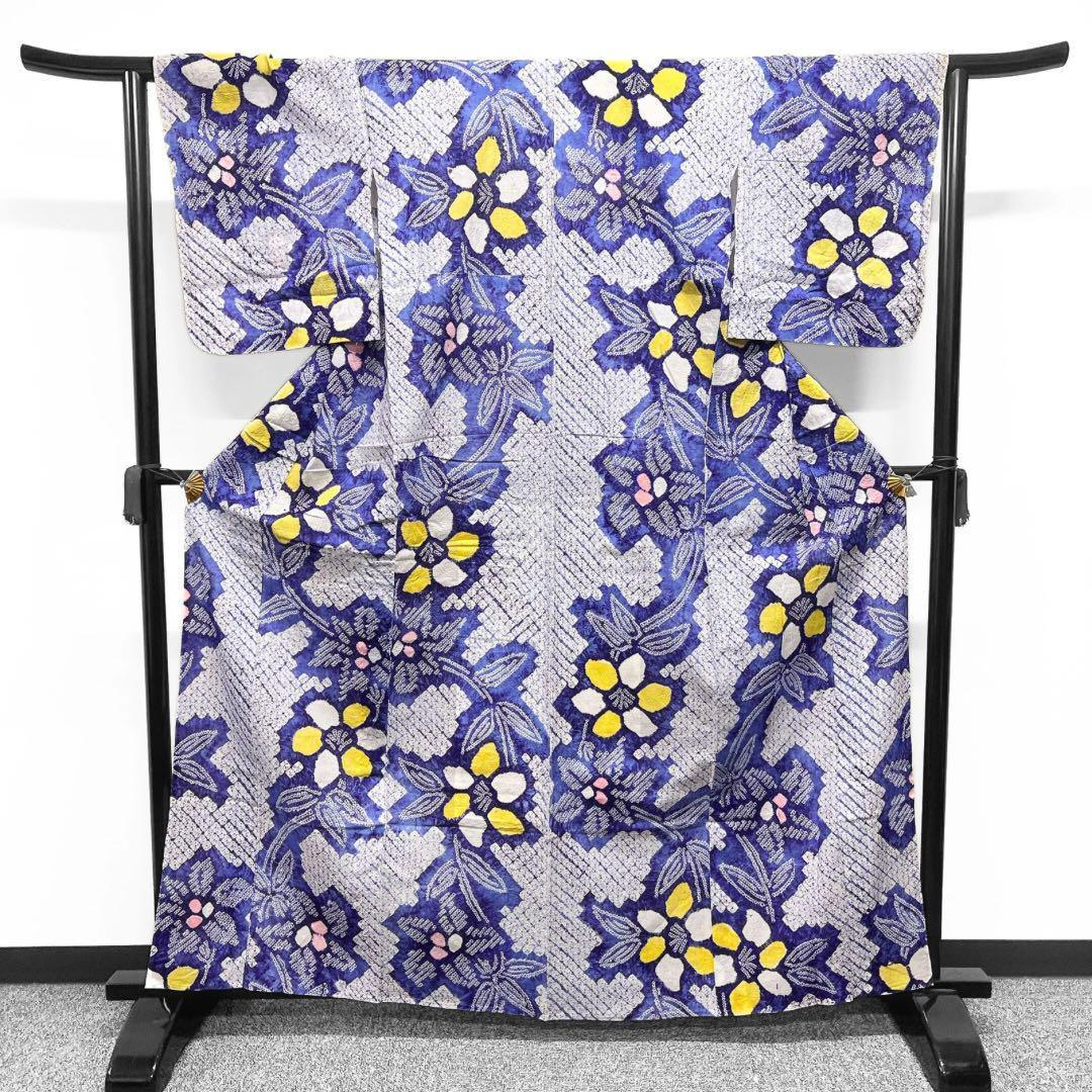 浴衣　有松鳴海絞り　花模様　雄蕊　着物　043w p