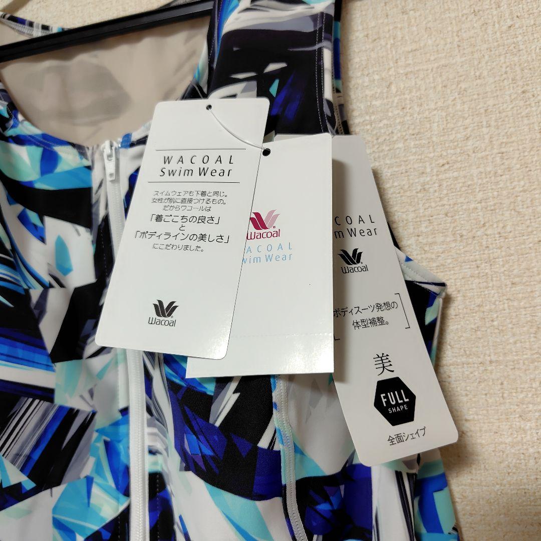 ワコールスイムウェア セパレート　新品　15 号