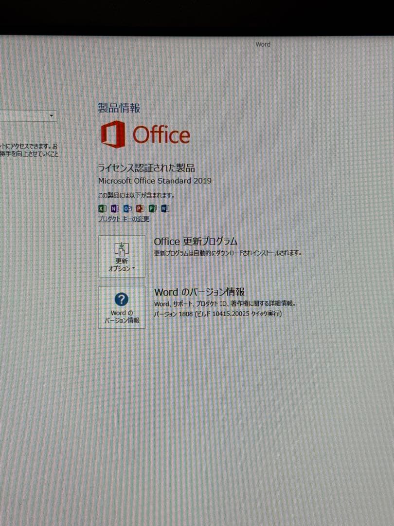 hp ProDesk 400 G5 SFF Core i5-8500 新品SSD