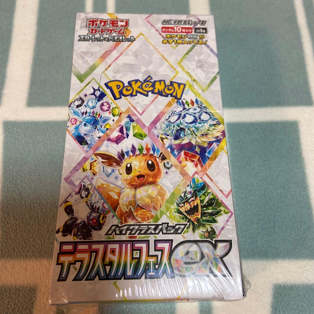 ポケモンカード テラスタルフェス ex box シュリンク付き