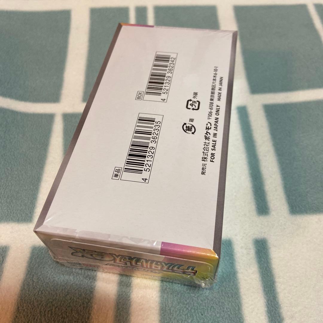 ポケモンカード テラスタルフェス ex box シュリンク付き