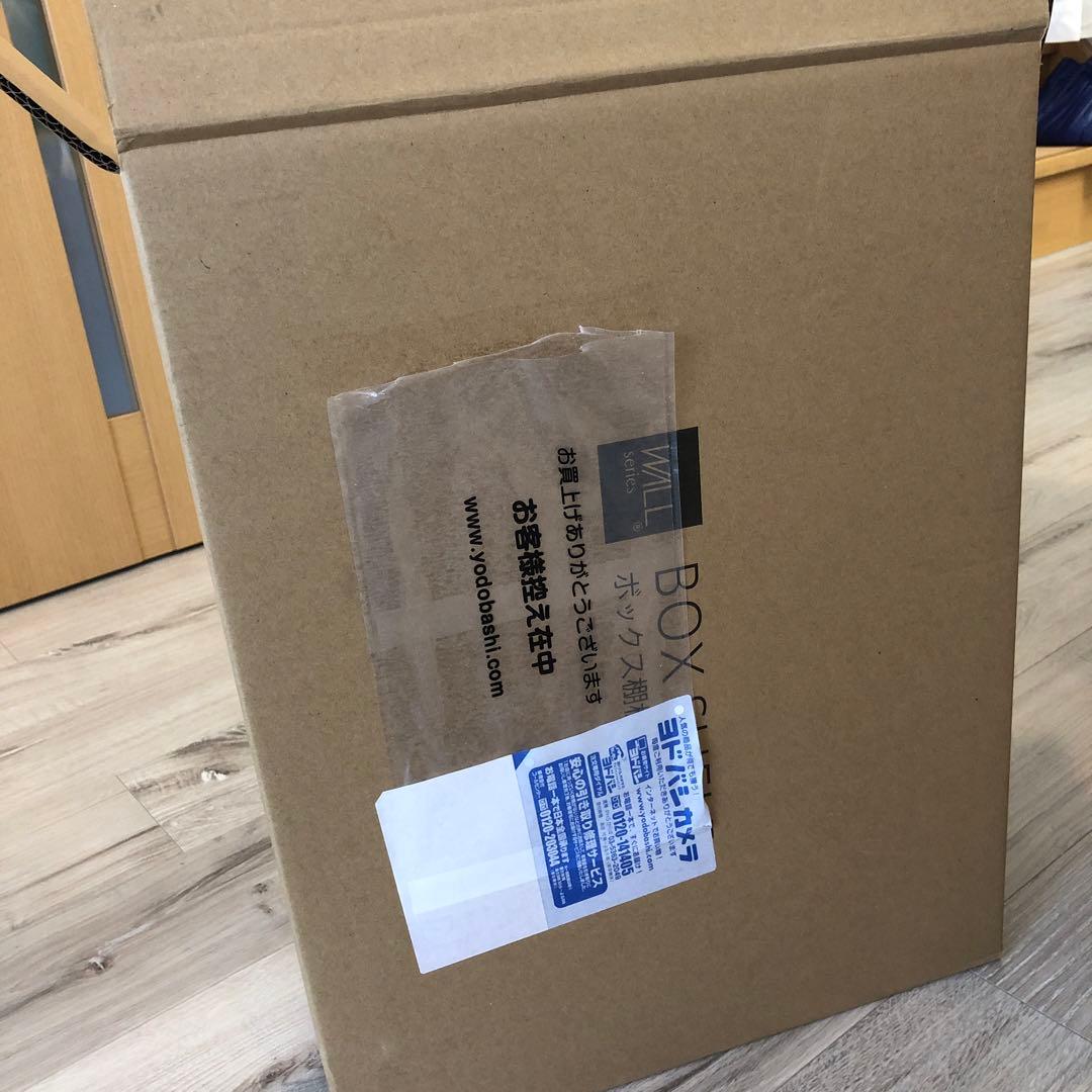 WALL V2/V3/V5対応 ボックス棚板 ブラック　WLOS15119