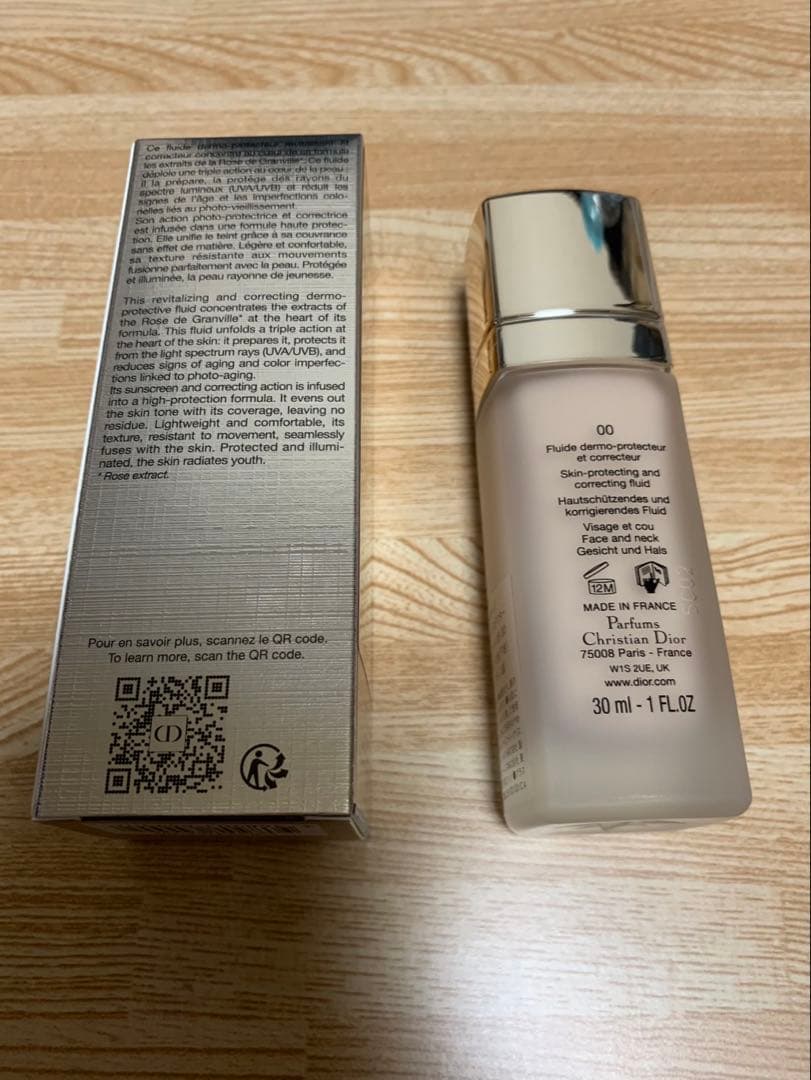 Dior プレステージ ホワイト ル プロテクター UV ルミエールBB00