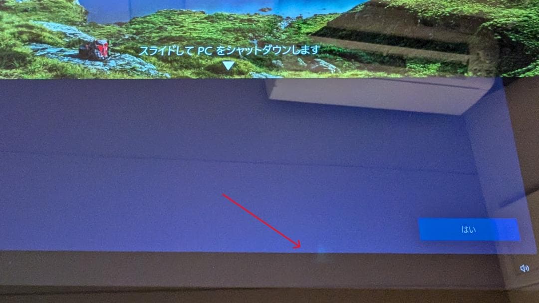 Windowsタブレット本体 Microsoft Surface Pro 5 8GB/128GB