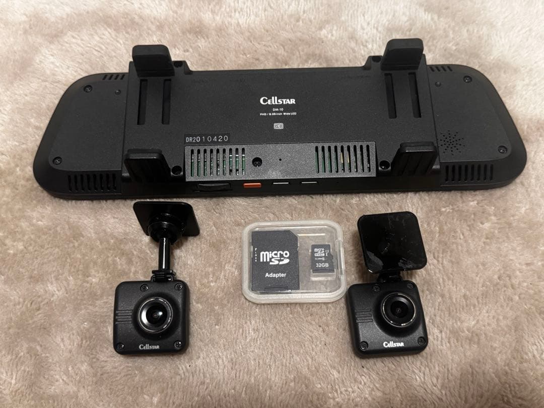 アクセサリー CELLSTAR DM-10