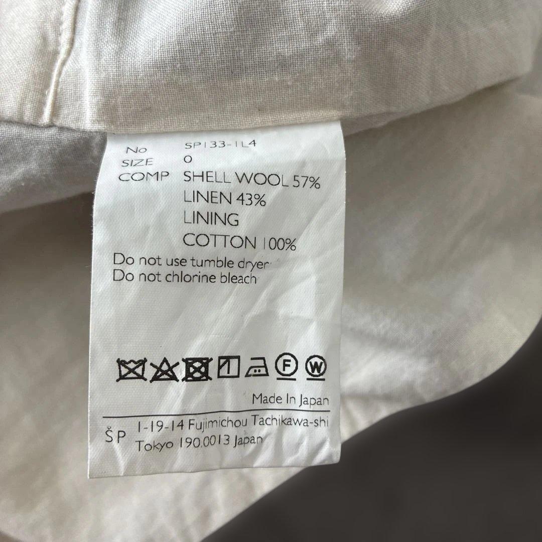 美品 ✨ŠP SP エシュペー ウール リネン ジャケット カーキ サイズ0
