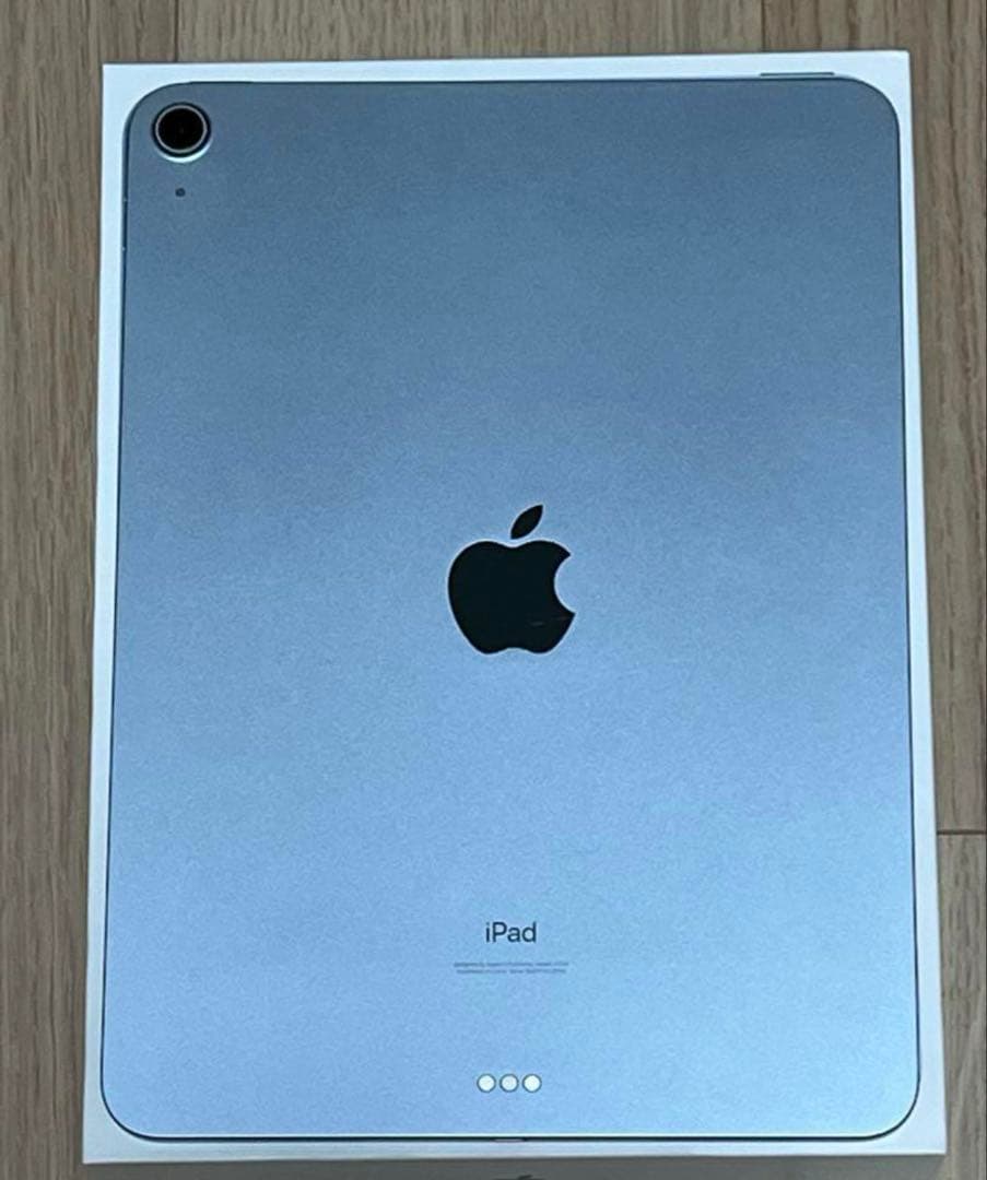 iPadAir 第4世代 256GB スカイブルー WiFiモデル