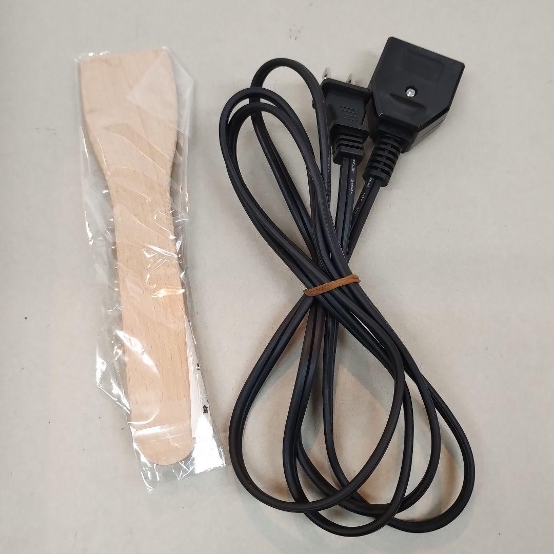 BRUNO ホットプレート イエロー BOE-001　10周年限定モデル