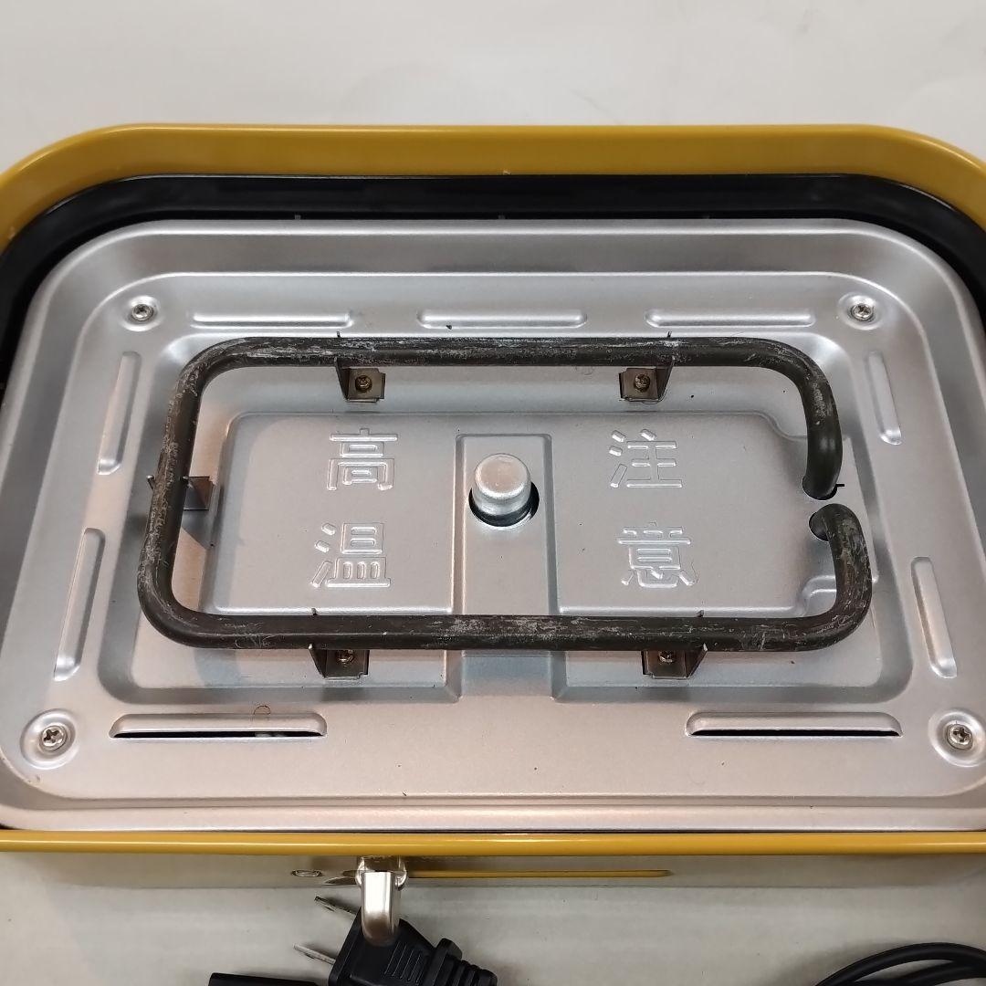 BRUNO ホットプレート イエロー BOE-001　10周年限定モデル