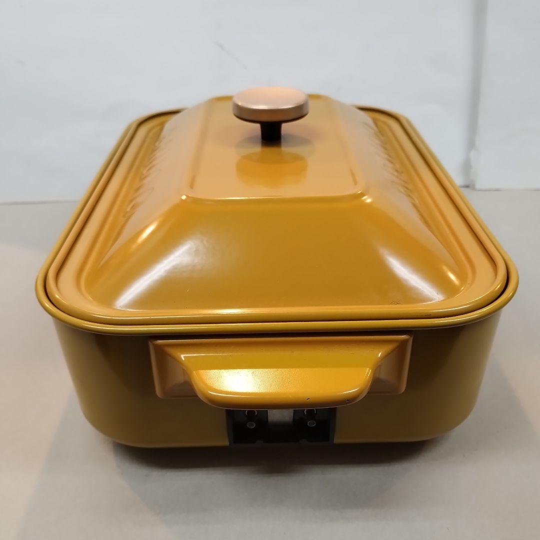 BRUNO ホットプレート イエロー BOE-001　10周年限定モデル
