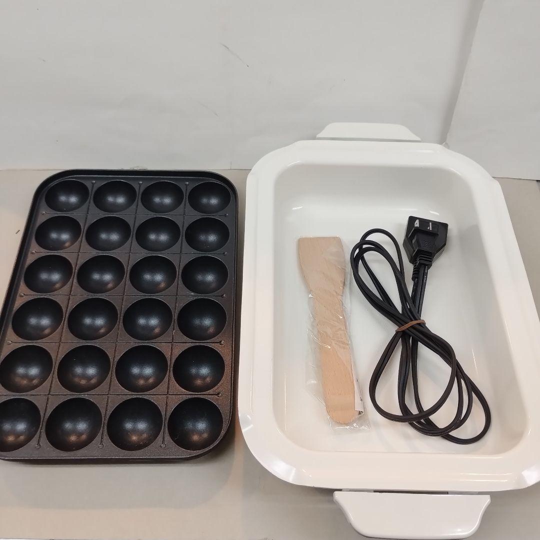 BRUNO ホットプレート イエロー BOE-001　10周年限定モデル