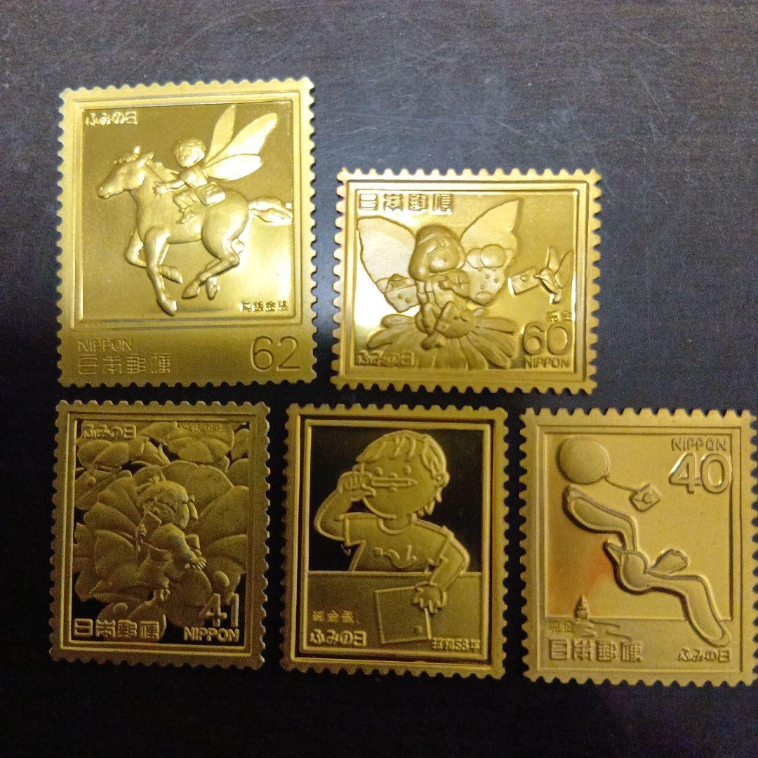 松本徽章工業　特別郵趣　金属工芸品　純金/純銅、純銀金張、純金張/純銅プレート