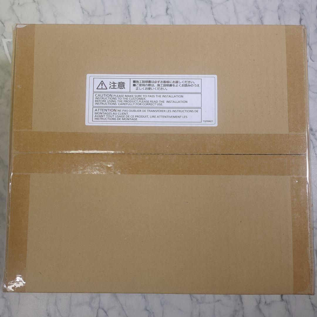 【新品・未開封】Panasonic ET-PKD120S 天井取り付けブラケット