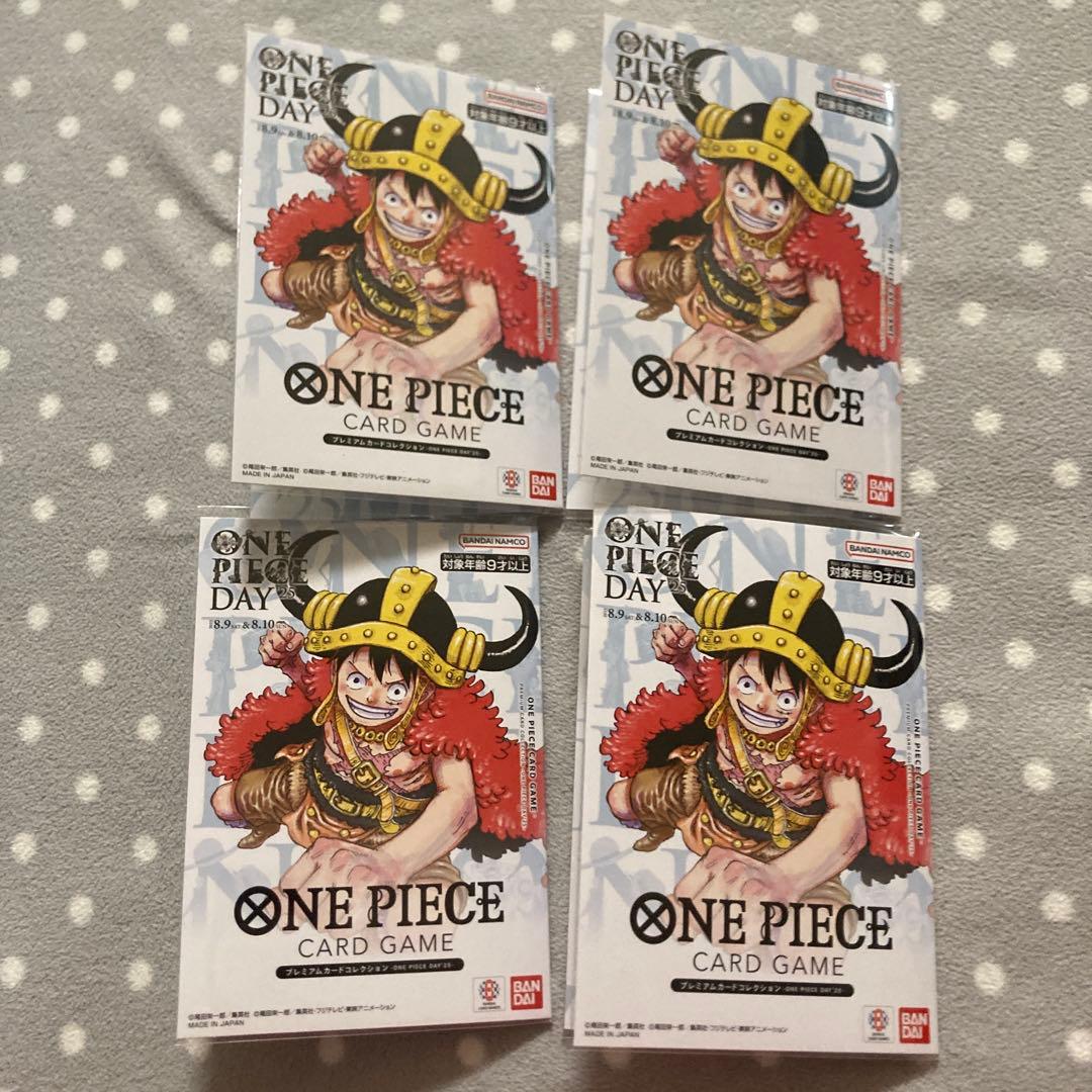 ワンピースカード　 プレミアムカード ONEPIECEDAY25　4セット
