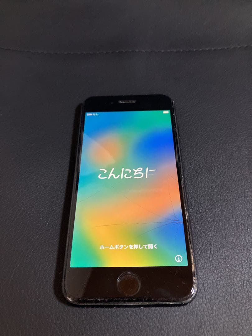 iPhone 画面・背面にひびあり