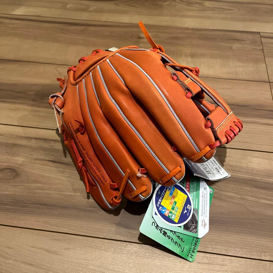 Mizuno少年　軟式グローブ オレンジ　野球