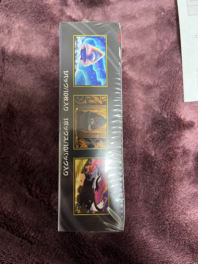 ポケモンカード ハイクラスパック MEGAドリームex 1BOX(10パック)