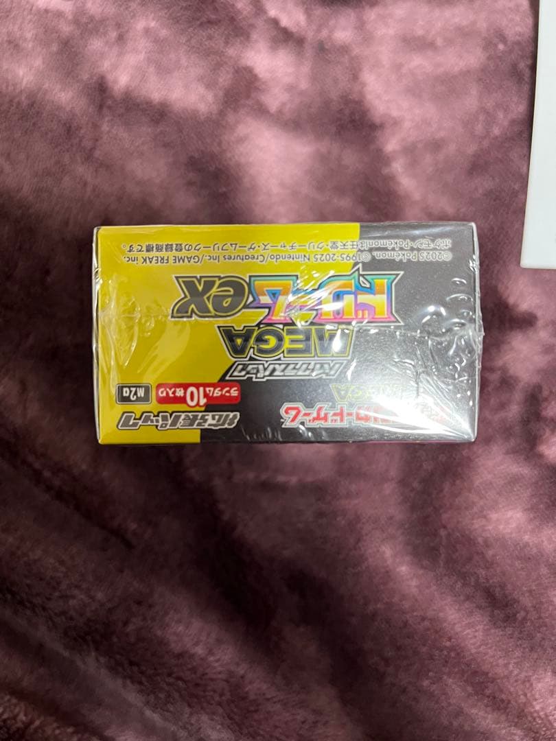 ポケモンカード ハイクラスパック MEGAドリームex 1BOX(10パック)