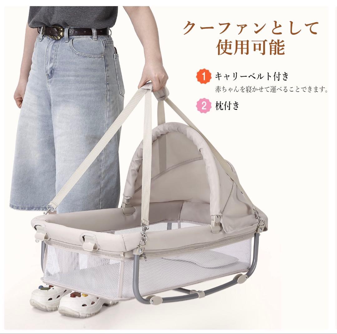 多機能ベビーサークル ベージュ 折りたたみ式